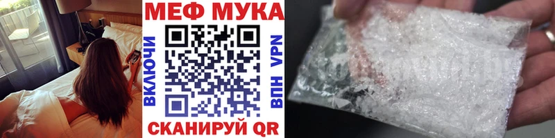Наркошоп купить Alpha PVP  Бошки Шишки  Амфетамин  ГАШ  Меф мяу мяу  Ахтубинск