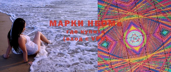 бутик Богданович