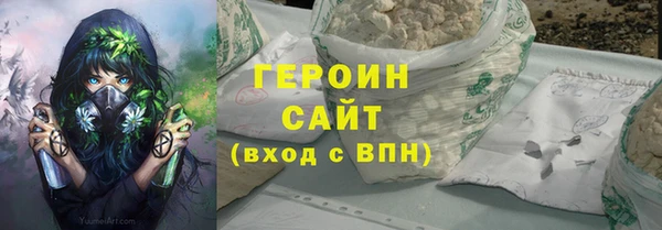 бутик Богданович