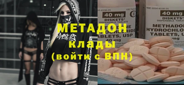 бутик Богданович