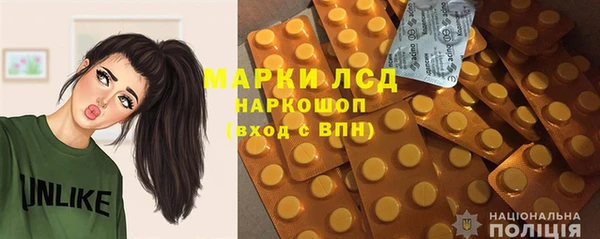бутик Богданович