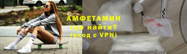 ПСИЛОЦИБИНОВЫЕ ГРИБЫ Богородицк