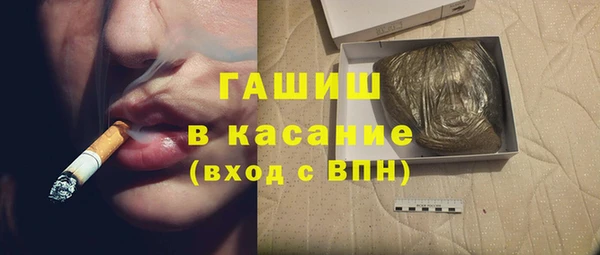apvp Богородск