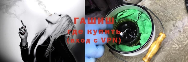 apvp Богородск