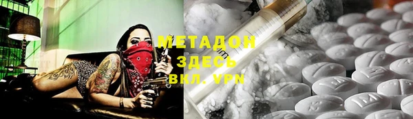 бутик Богданович