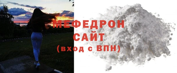 бутик Богданович