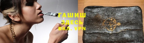 бутик Богданович