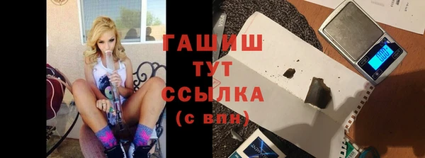 бутик Богданович