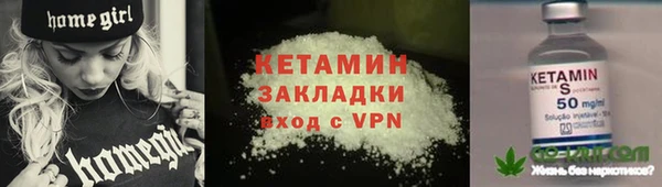 бутик Богданович