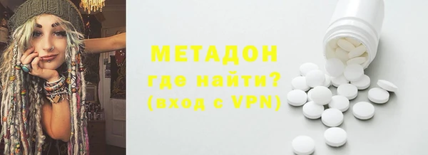 бутик Богданович
