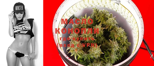 бутик Богданович