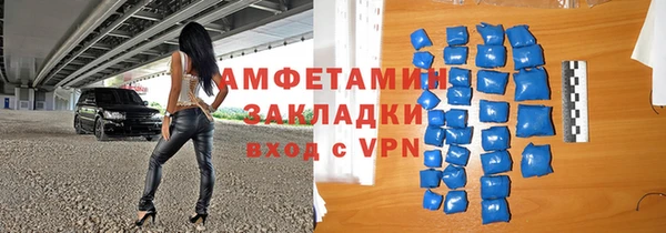 бутик Богданович