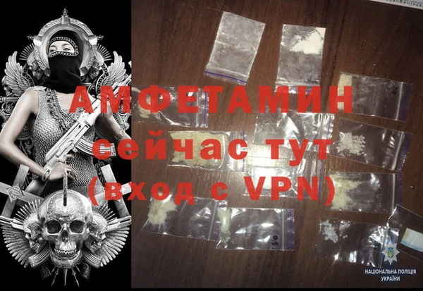 ПСИЛОЦИБИНОВЫЕ ГРИБЫ Богородицк
