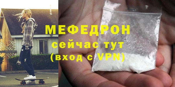 бутик Богданович