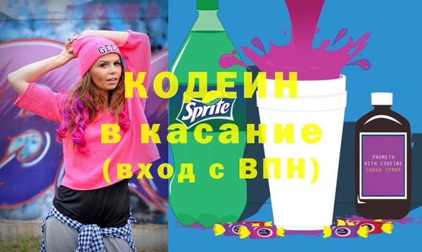 apvp Богородск