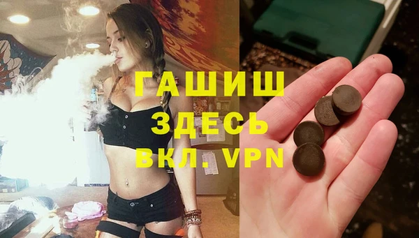 apvp Богородск