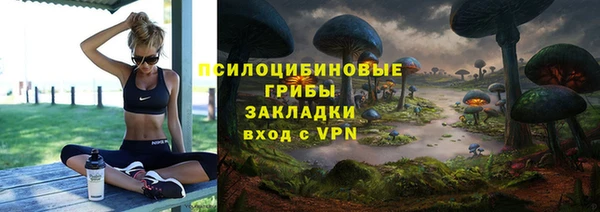 бутик Богданович