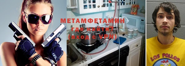 бутик Богданович