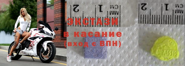 бутик Богданович