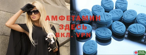 бутик Богданович