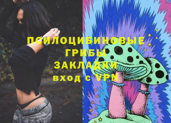 бутик Богданович