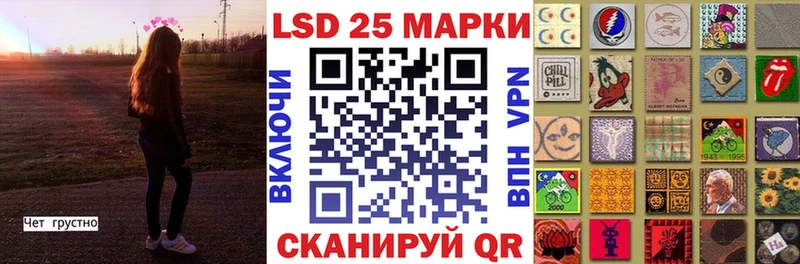 Марки N-bome 1,8мг  Купить где  Ахтубинск 