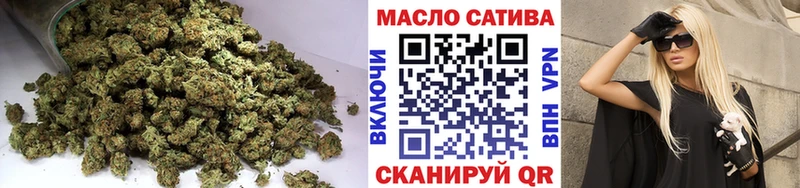 Купить закладки  Ахтубинск  Дистиллят ТГК вейп 